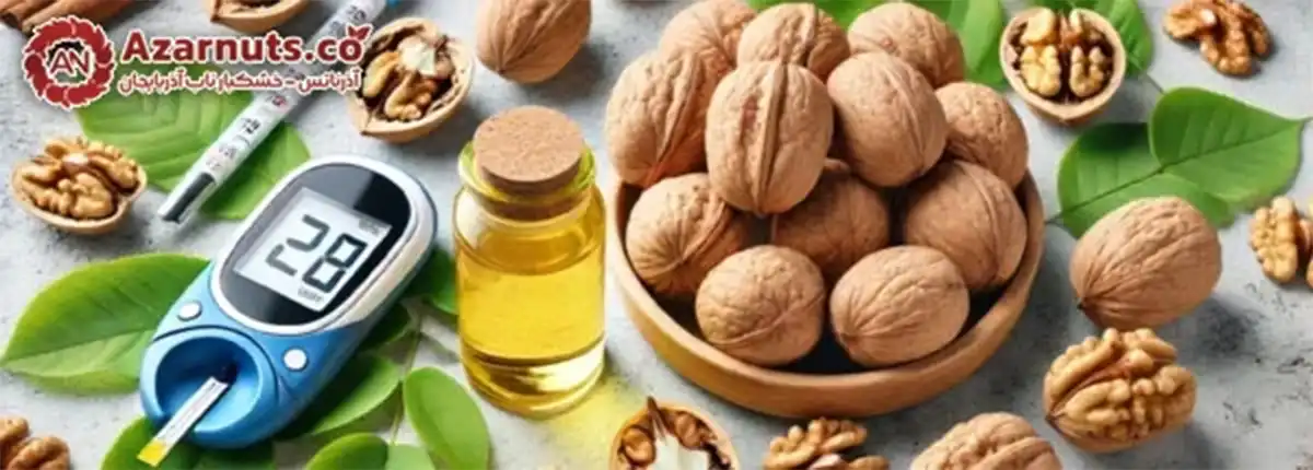 گردو و دیابت